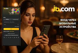 JB.com Казино Виртуальный Мир Азарта и Развлечений -2068848903