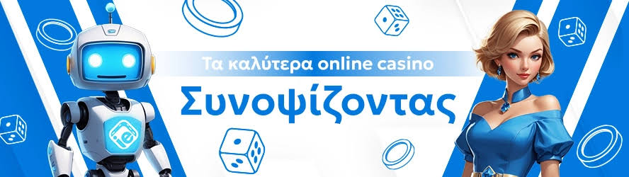 Ζωντανό Καζίνο Χωρίς Ταυτοποίηση Η Νέα Τάση στον Κόσμο των Τυχερών Παιχνιδιών -674735541 Ζωντανό Καζίνο Χωρίς Ταυτοποίηση Η Νέα Τάση στον Κόσμο των Τυχερών Παιχνιδιών -674735541