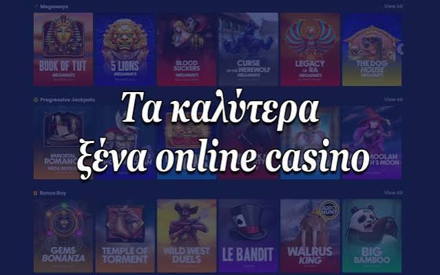 Online Casino στην Ελλάδα Οδηγός για Παίκτες και Τάσεις της Αγοράς